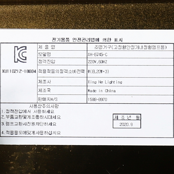 상품 상세 이미지